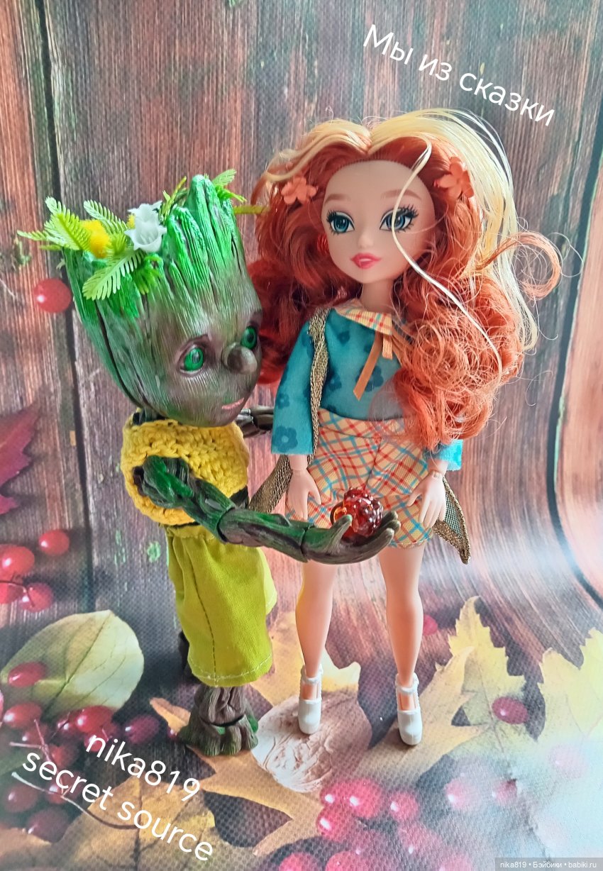 Мы из Сказки:Лесавка — Интересные игрушки и фигурки (разное): редкие (фото 5)