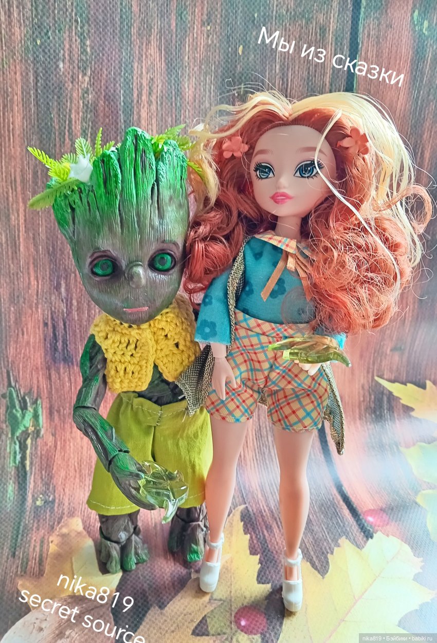 Мы из Сказки:Лесавка — Интересные игрушки и фигурки (разное): редкие (фото 7)
