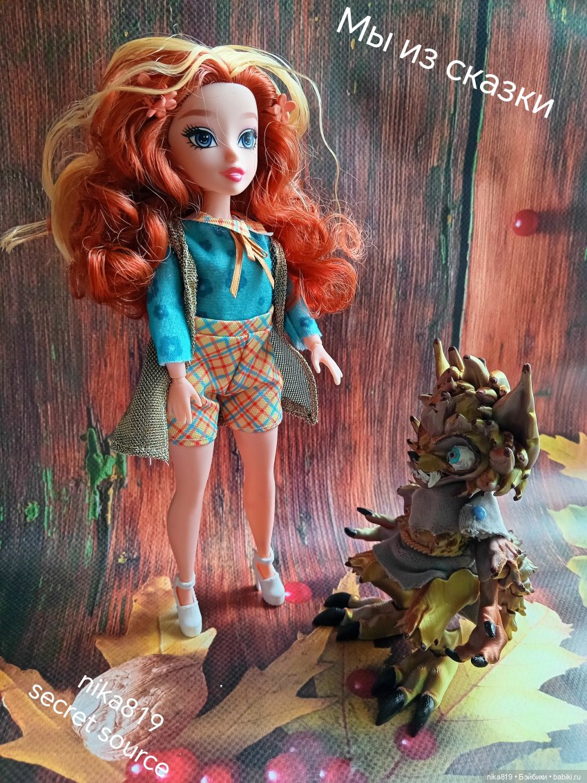 Мы из Сказки:Лесавка — Интересные игрушки и фигурки (разное): редкие (фото 2)