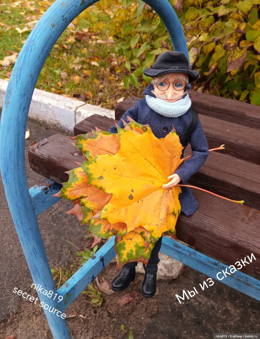 Мы из сказки: Кощей ожидание (фото 7)