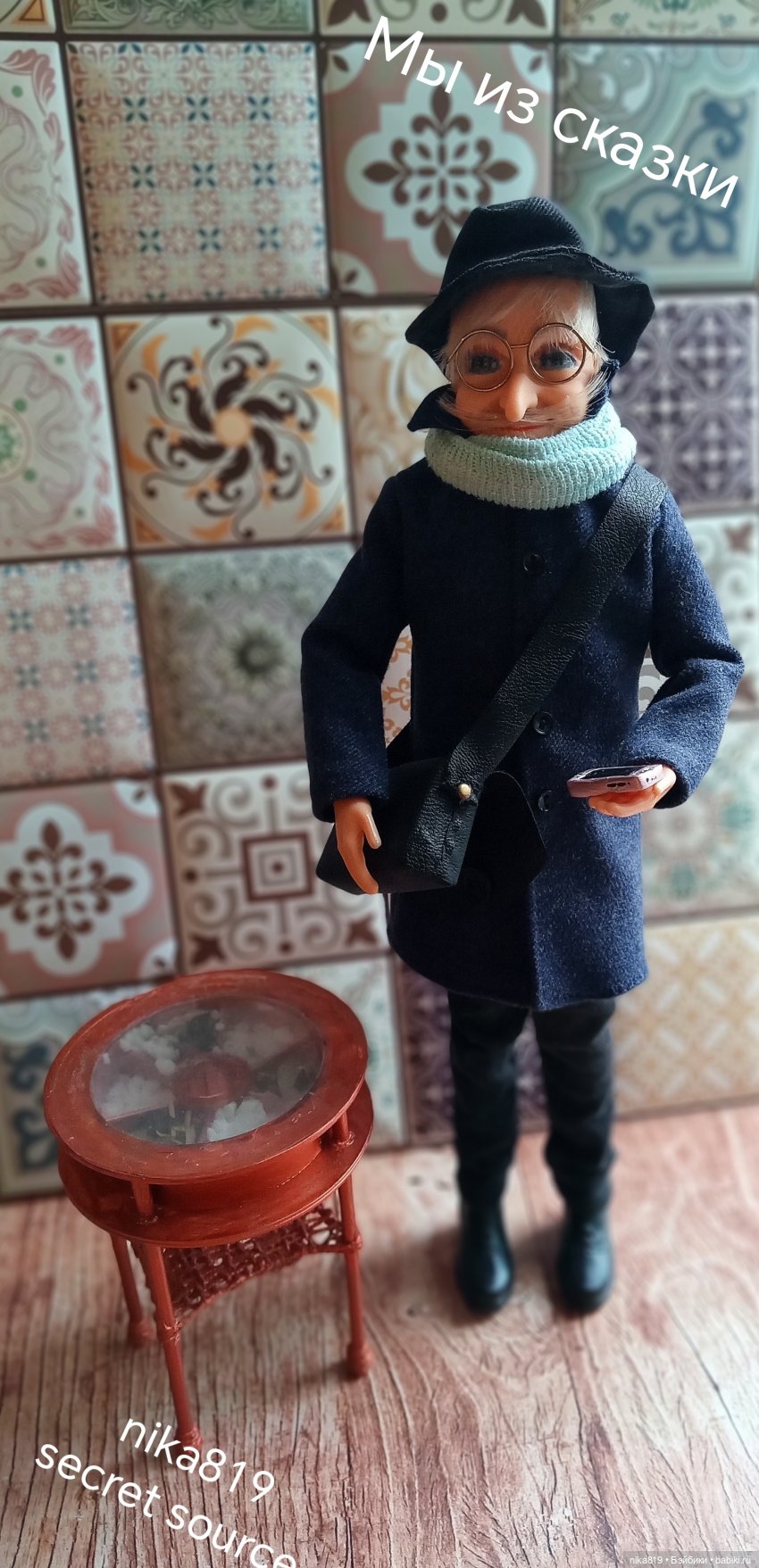 Мы из сказки: Кощей ожидание (фото 3)