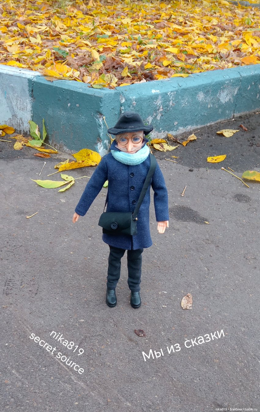 Мы из сказки: Кощей ожидание (фото 8)