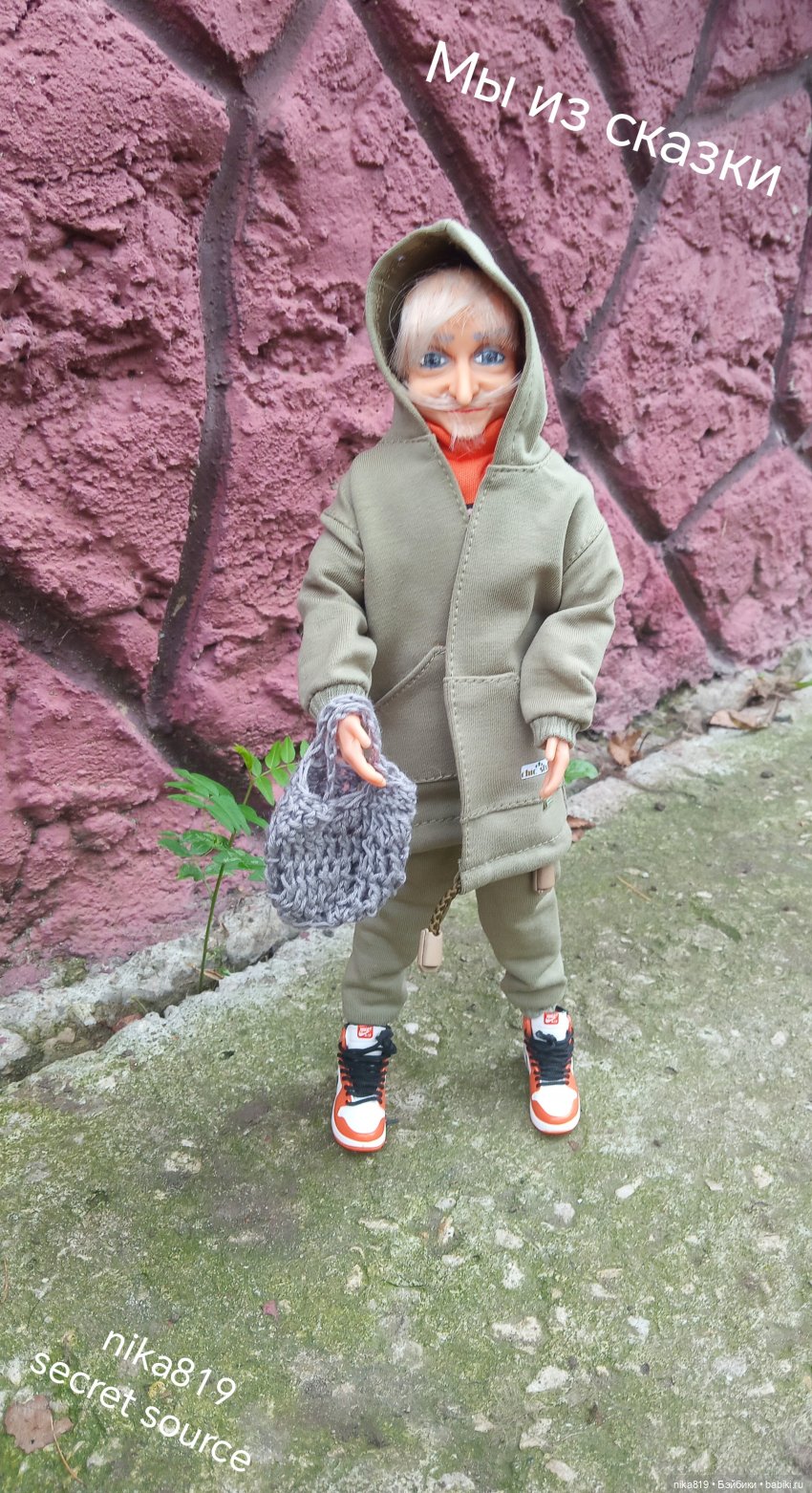 Мы из сказки :Удивительные пауки