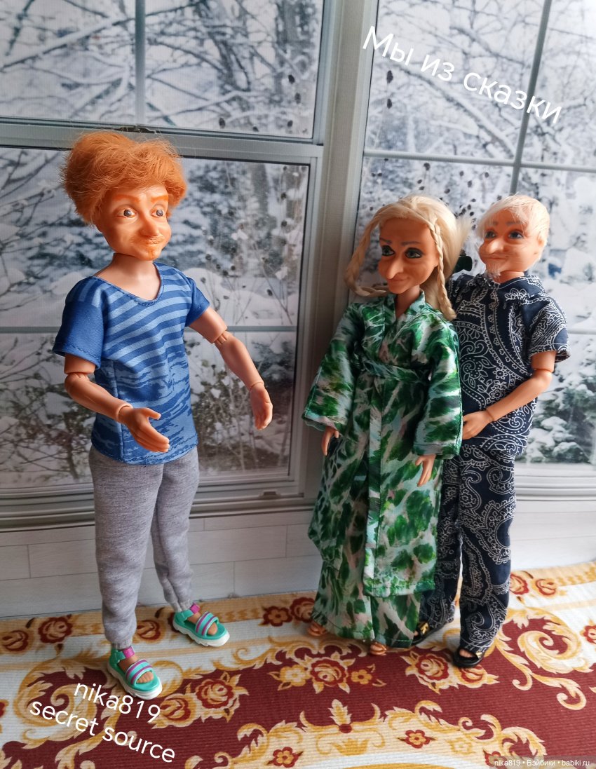 Мы из сказки:Соловей — Аналоги Барби и куклы 1/6: клоны 90