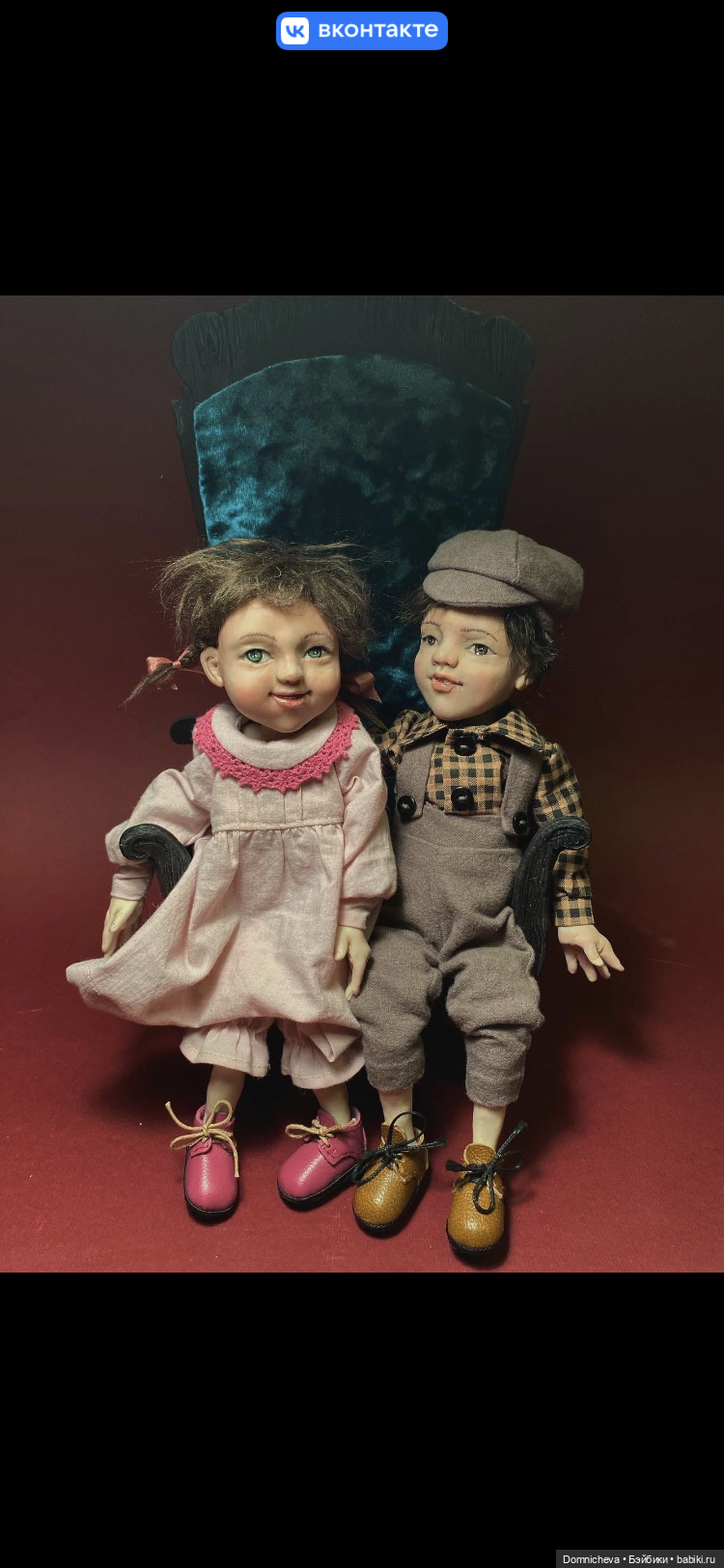 А эти малыши? Одежда и обувь в одной цветовой гамме! А эти малыши? Одежда и обувь в одной цветовой гамме!