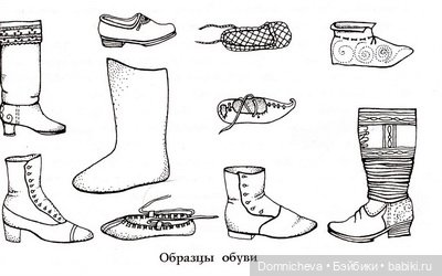 Древняя Русь