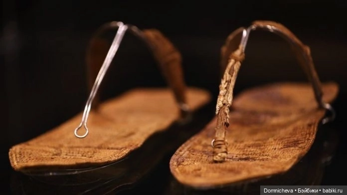 Древний Египет