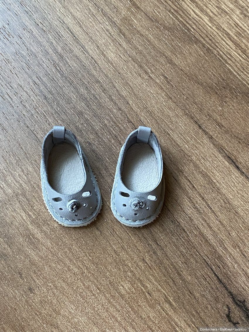 Для Павлика