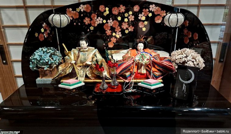 Прогулка по Японскому саду