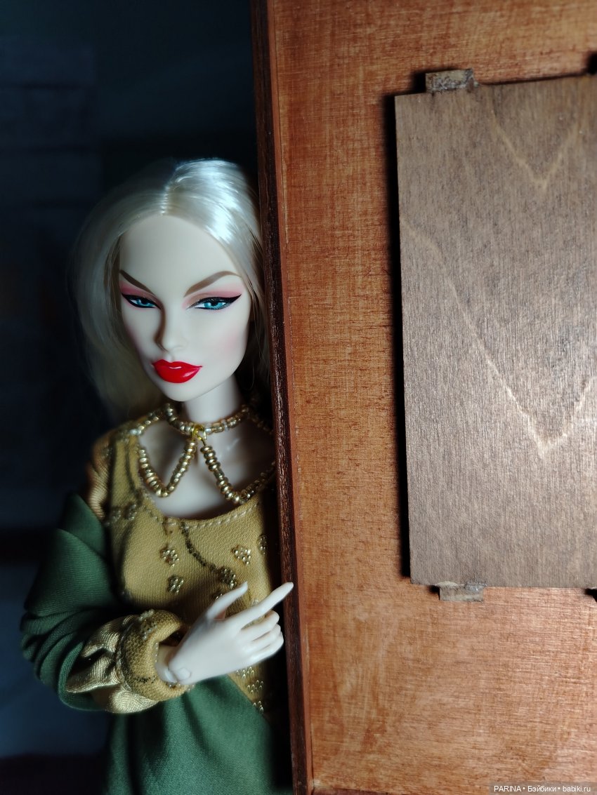 Грани Ночи. Глава 1. Опасения (фото 2)