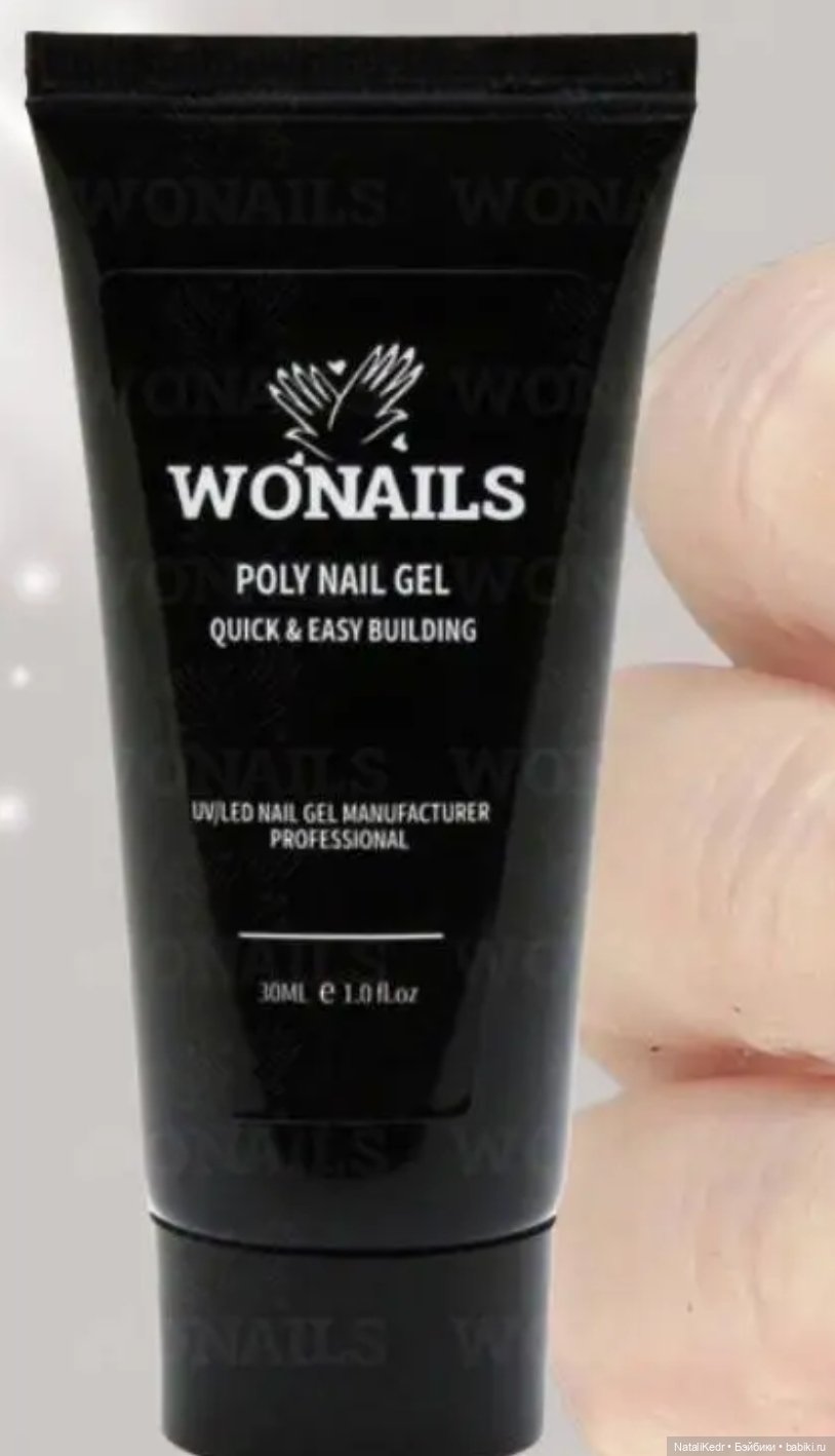 Увеличиваем грудь кукле Monster High