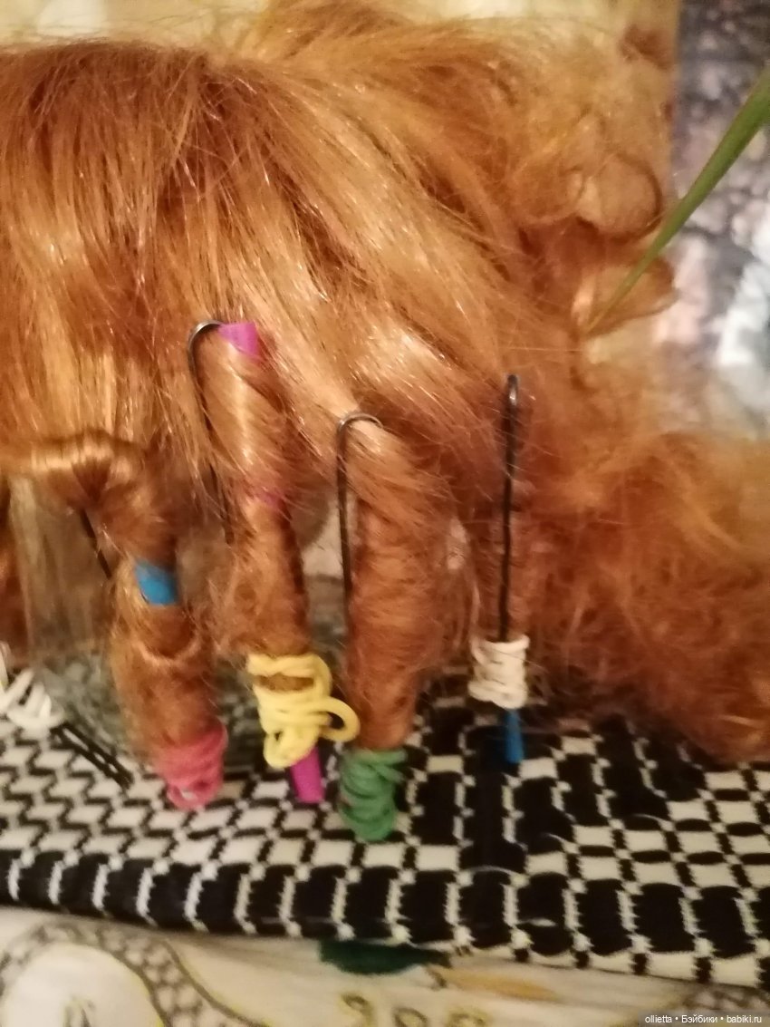 бигуди для кукол