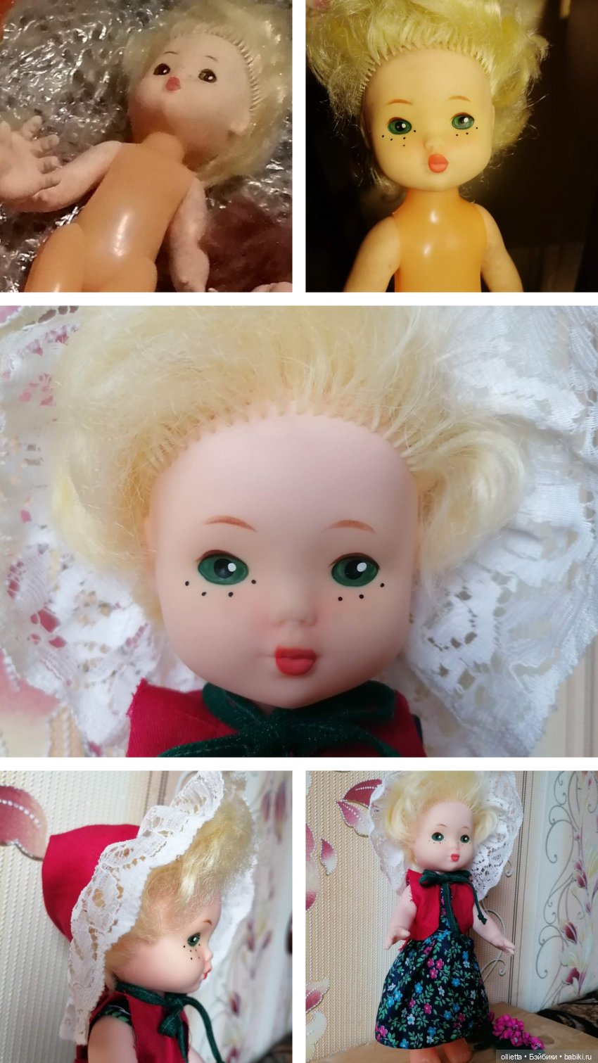 кукла Красная шапочка. Фабрика Кругозор