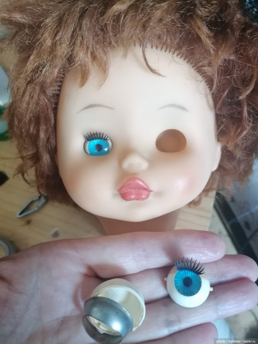 Одноглазая кукла