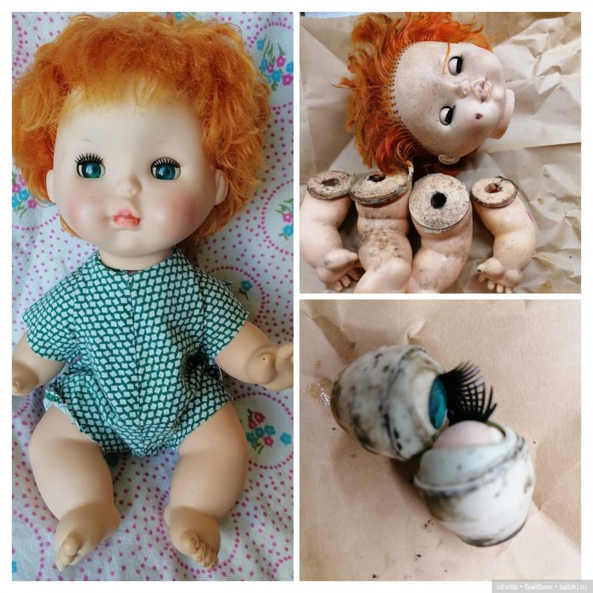 Пупс Танюшка фабрики Кругозор