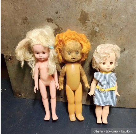 куклы в подвале