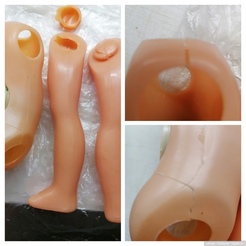 Тело куклы Марина- Ленигрушка