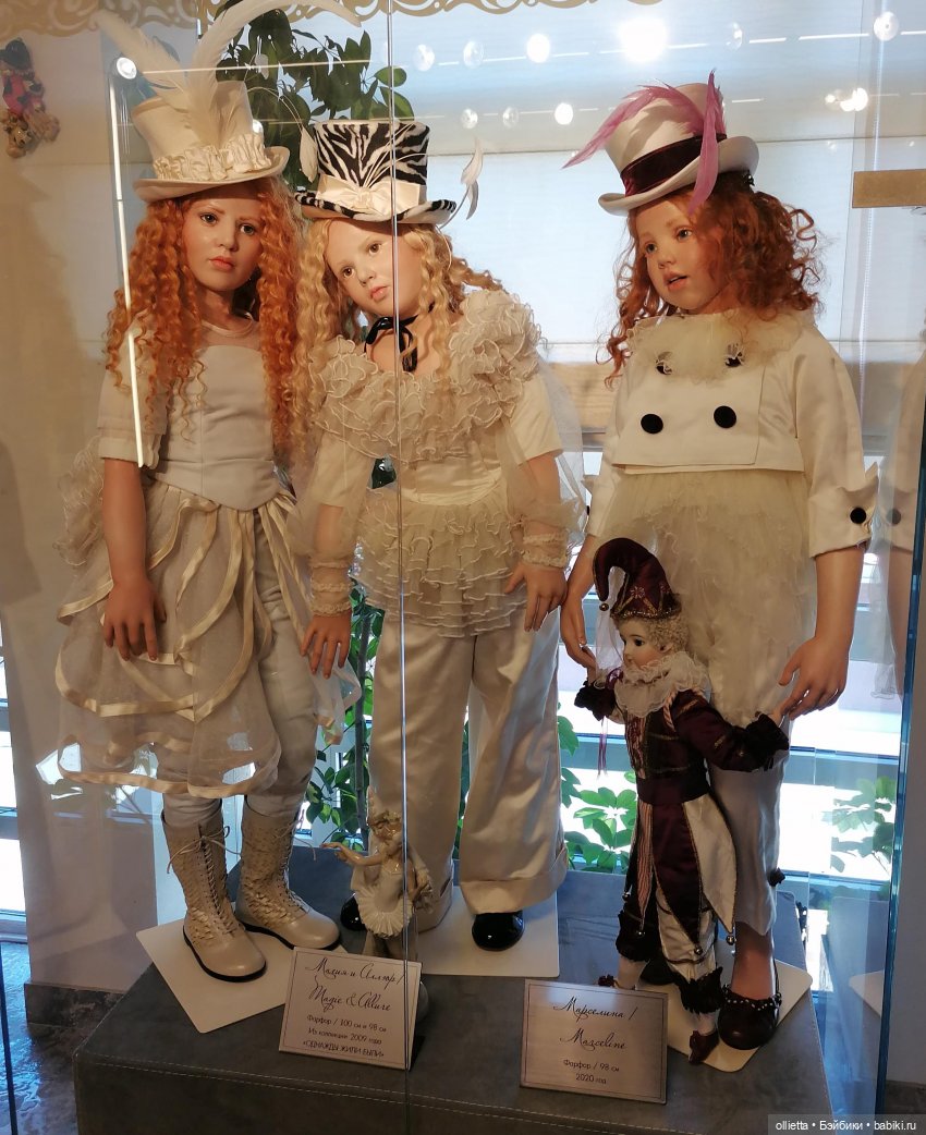 Куклы Хильдегард Гюнцель Куклы Хильдегард Гюнцель