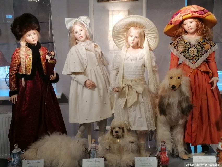 Куклы - четыре времени года Куклы - четыре времени года
