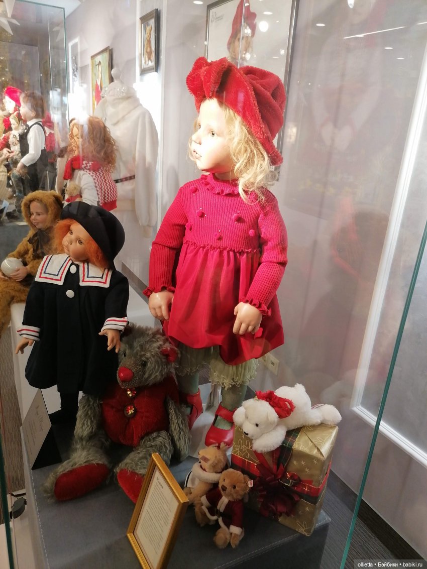 Кукла в красном Кукла в красном