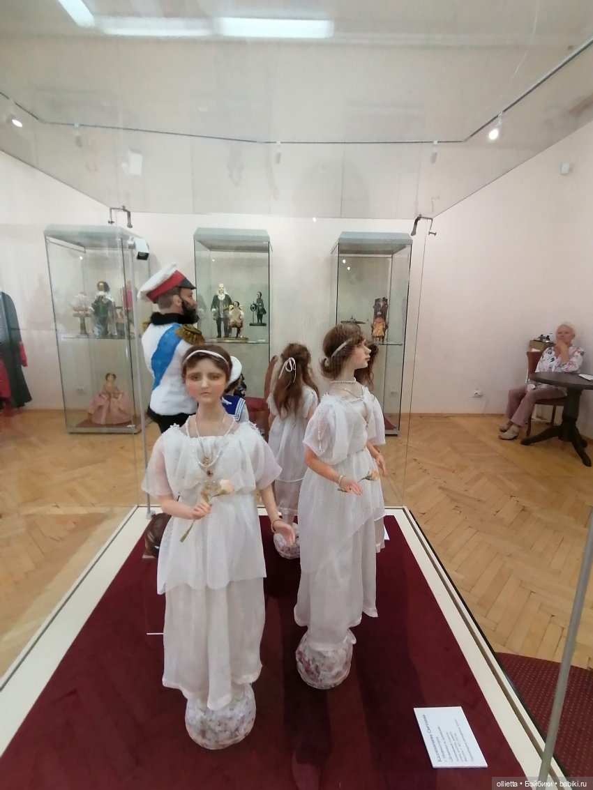 Выставка авторских кукол - дом Романовых Выставка авторских кукол - дом Романовых