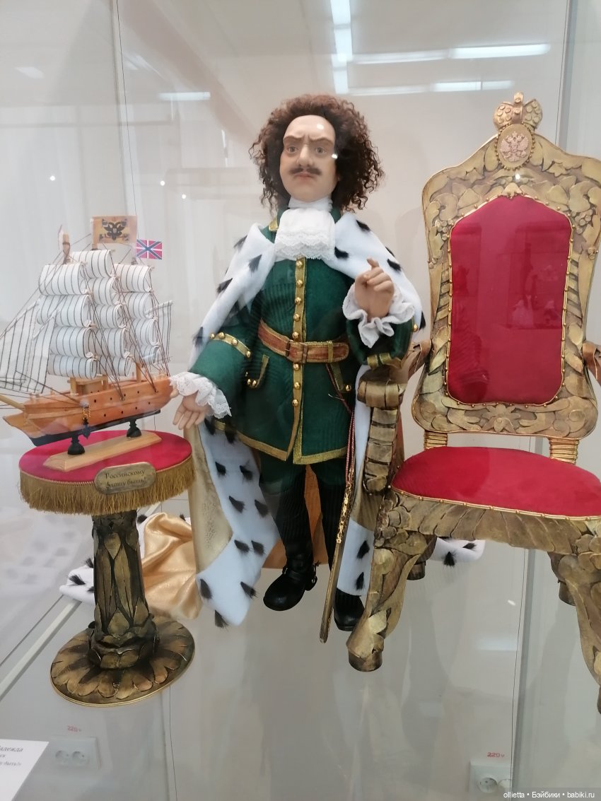 Авторская кукла - Петр Первый Авторская кукла - Петр Первый