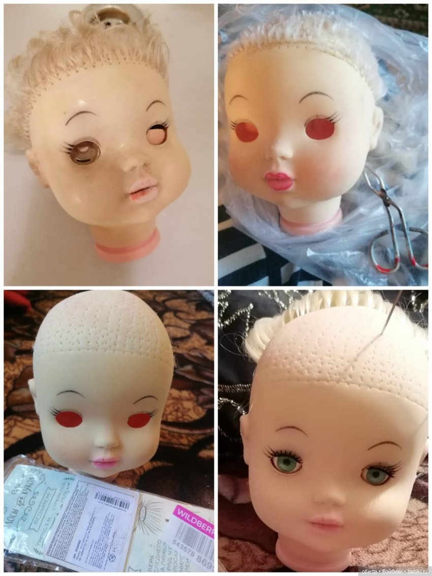 Полина СИП Москва - кукла для реставрации