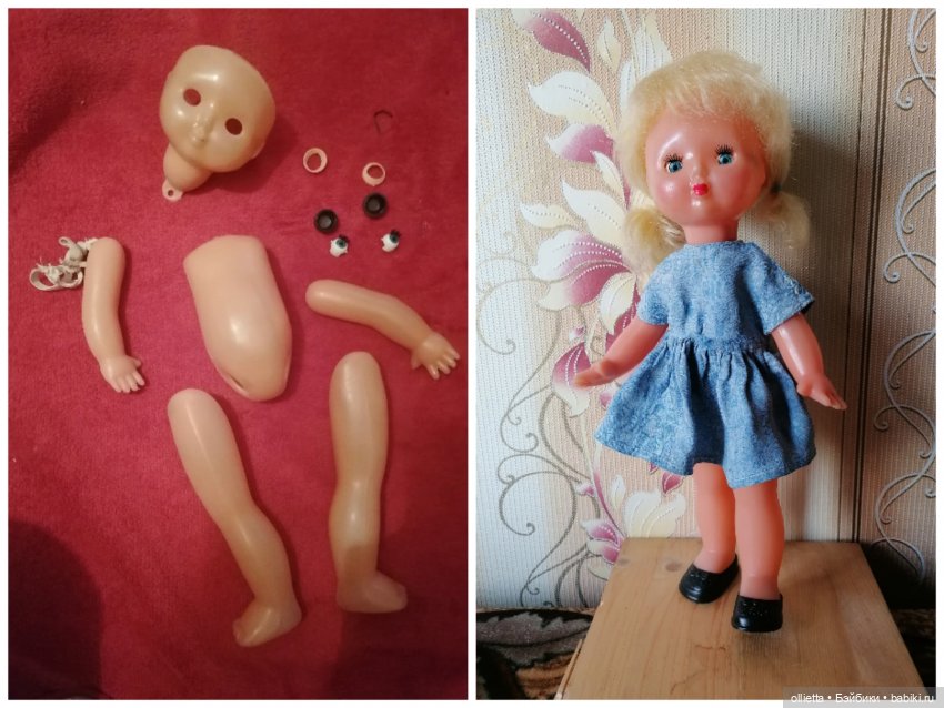 Кукла пластмассовая фабрики Вятка