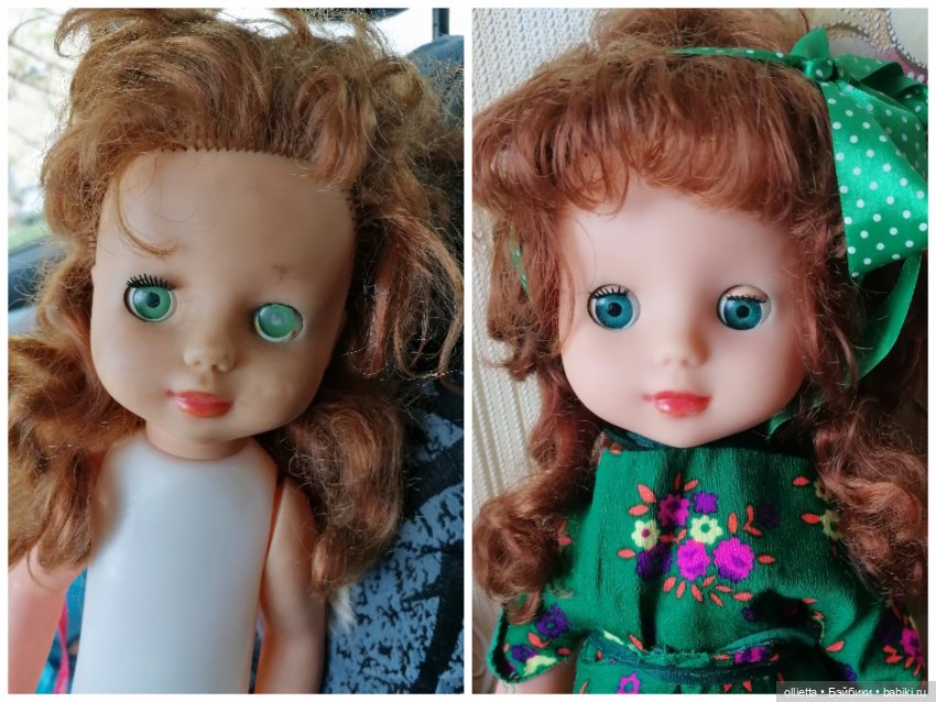 кукла фабрики им. 8 марта