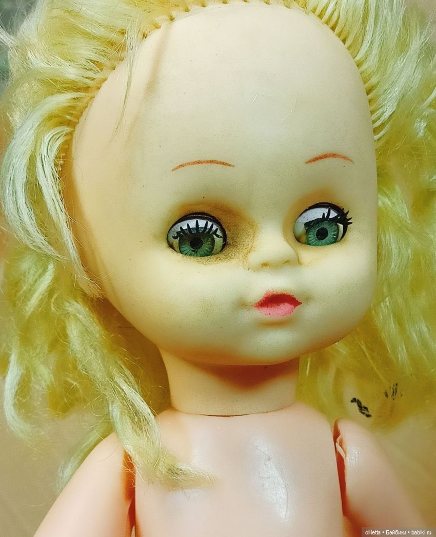 Старая кукла