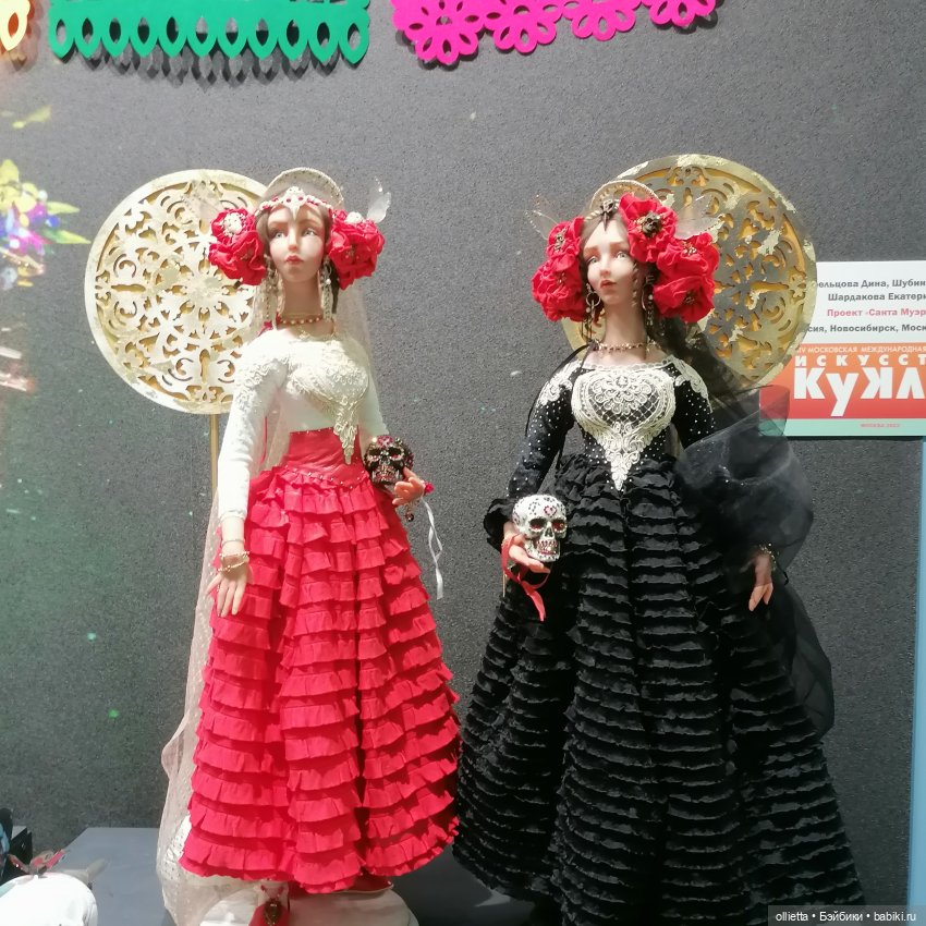 Искусство куклы (часть 3) Немного романтичных красоток