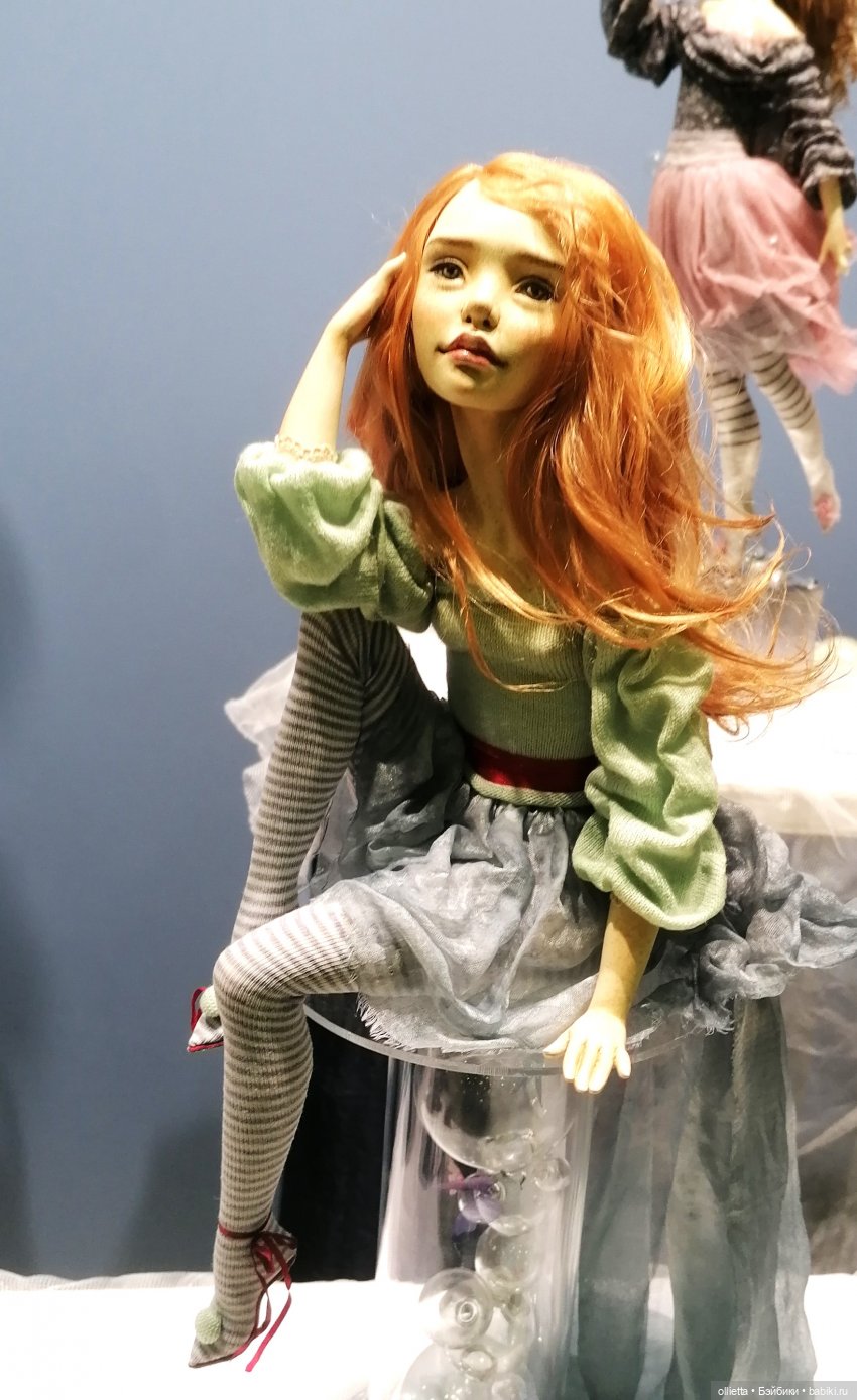 куда приводят мечты