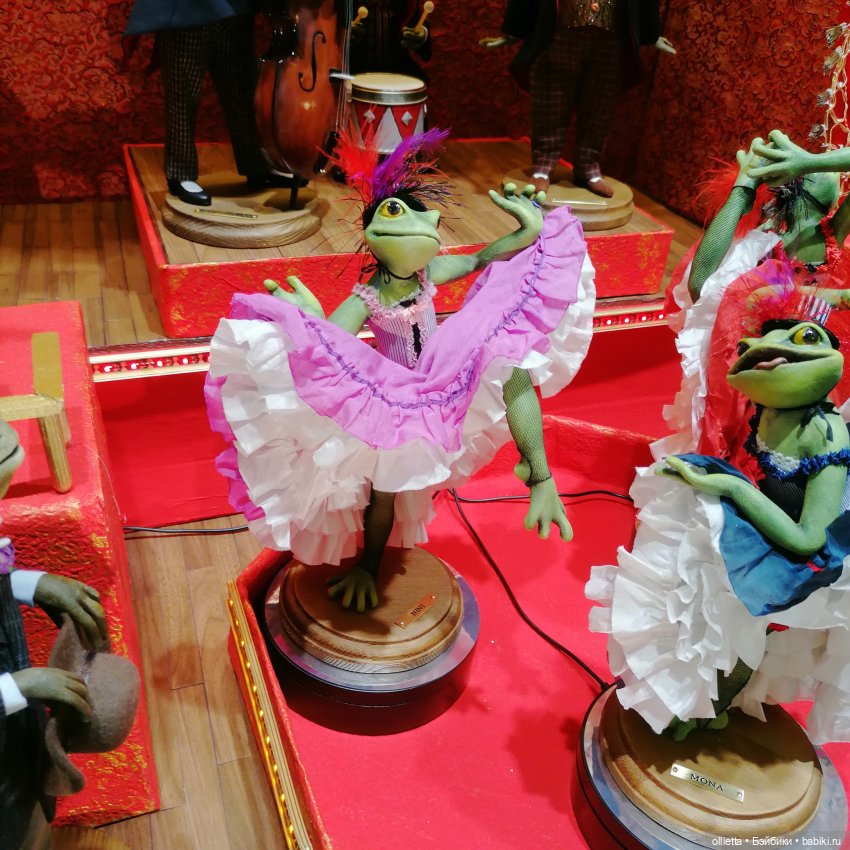 Marais Rouge Выставка 2023