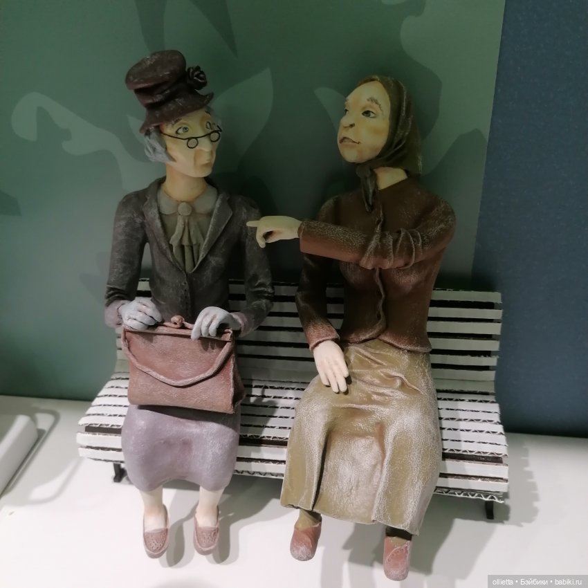 Выставка-2023-Москва (часть 2) - Кукольная жизнь (фото 8)