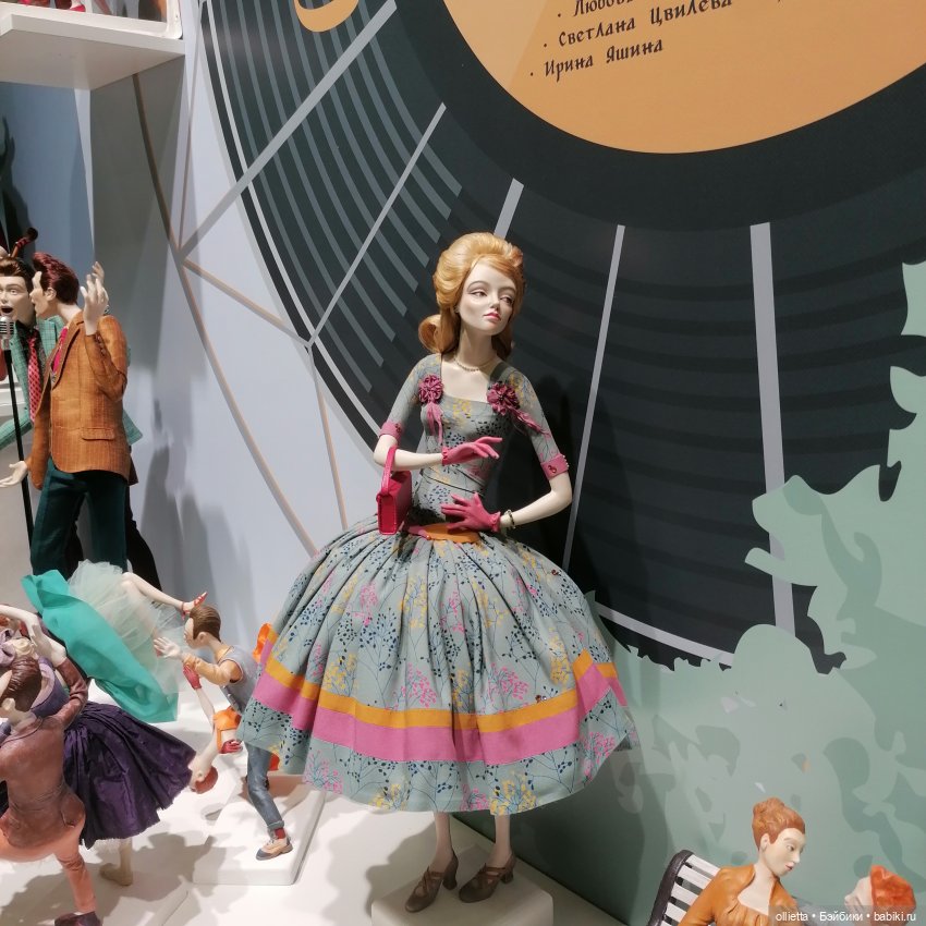 Выставка-2023-Москва (часть 2) - Кукольная жизнь