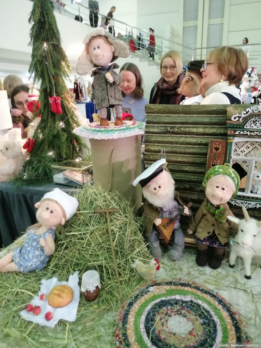 Выставка-2023-Москва (часть 2) - Кукольная жизнь (фото 4)