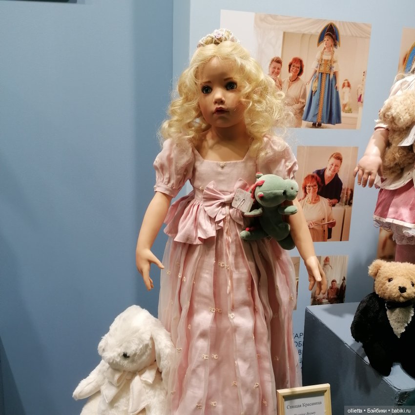 Хильдегард Гюнцель