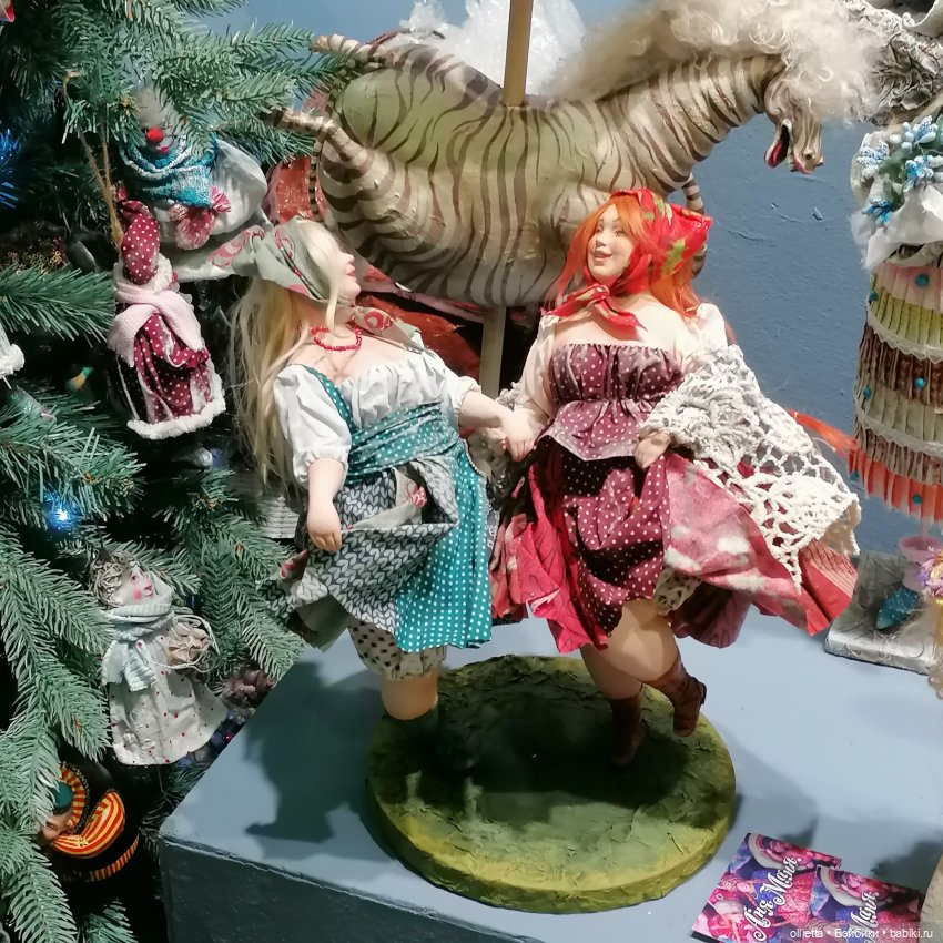 Искусство куклы (часть 4) Сказочно