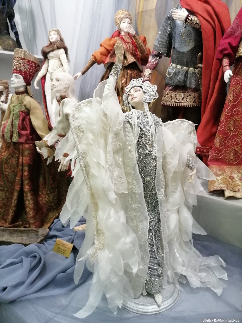 Выставка Искусство куклы, Москва, часть 5 - Фарфоровые куклы (фото 7)