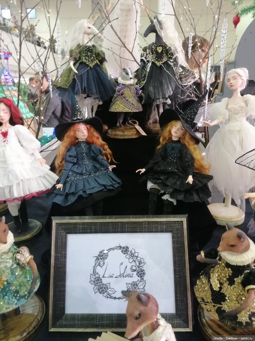 Искусство куклы (часть 4) Сказочно (фото 9)