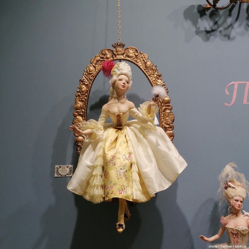 Выставка Искусство куклы, Москва, часть 5 - Фарфоровые куклы (фото 3)