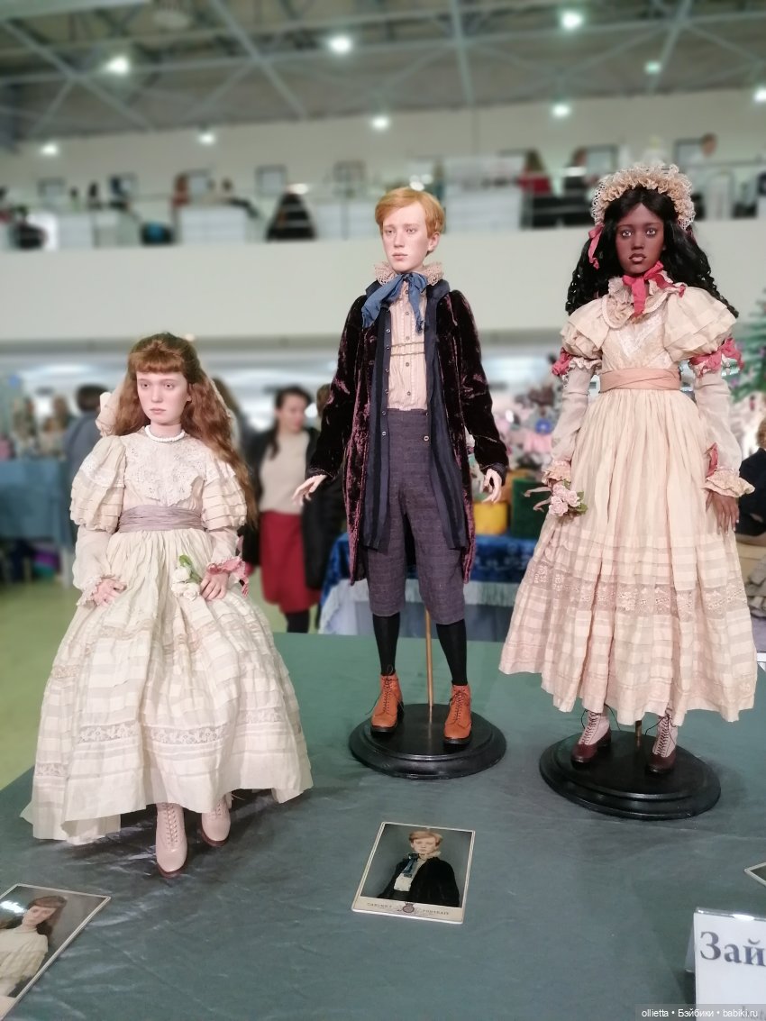 Выставка Искусство куклы, Москва, часть 5 - Фарфоровые куклы