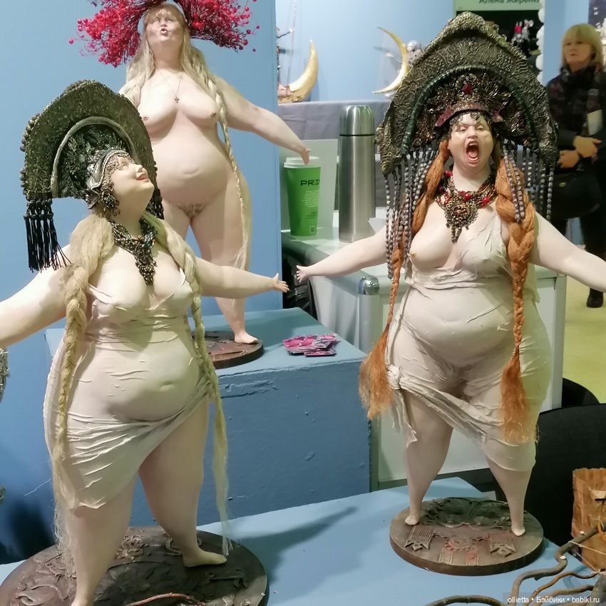 Искусство куклы (часть 4) Сказочно