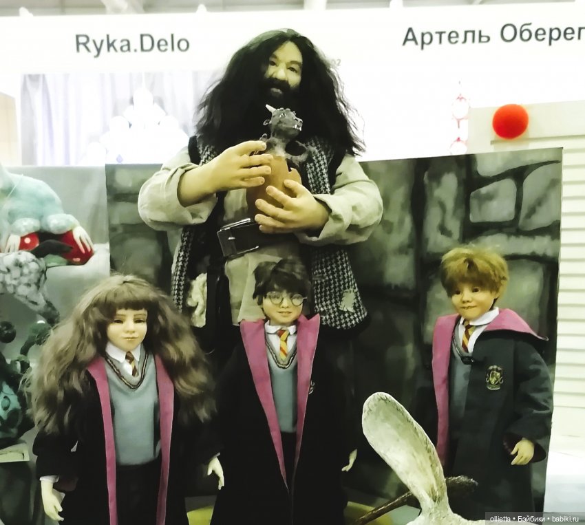 Искусство куклы (часть 4) Сказочно (фото 5)