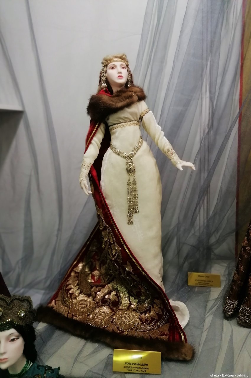 РУССКИЙ ФАРФОР.  Ефанда