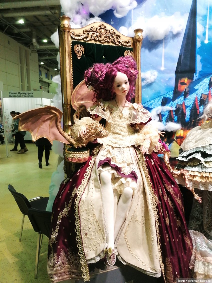 Проект Ночь сказок. Повелительница драконов