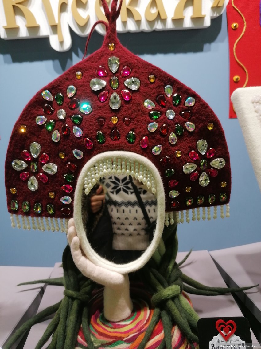 Выставка кукол (часть 6 -последняя) - не куклы (фото 7)