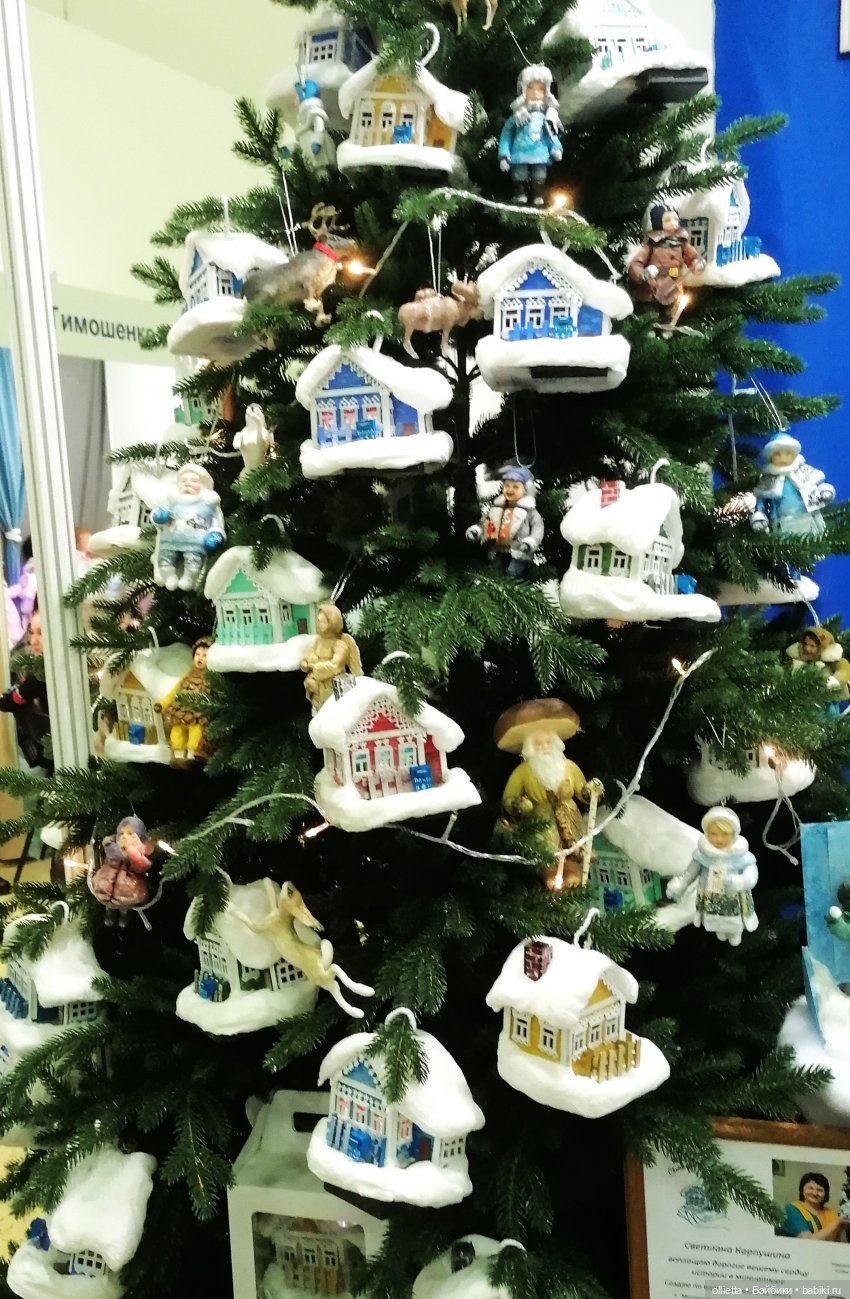 Выставка кукол (часть 6 -последняя) - не куклы (фото 8)