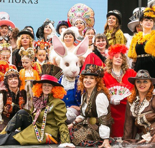 Уральский карнавал в Екатеринбурге