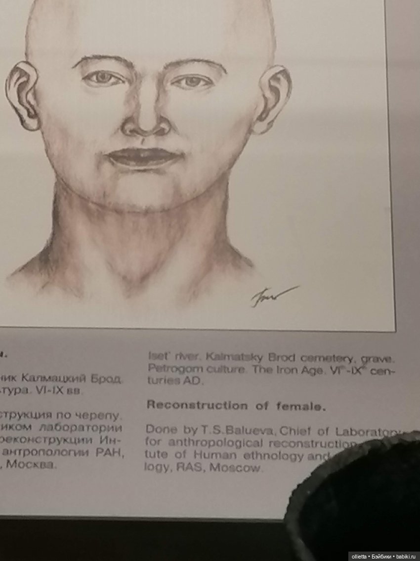 С Муськой на Каменные палатки (фото 10)